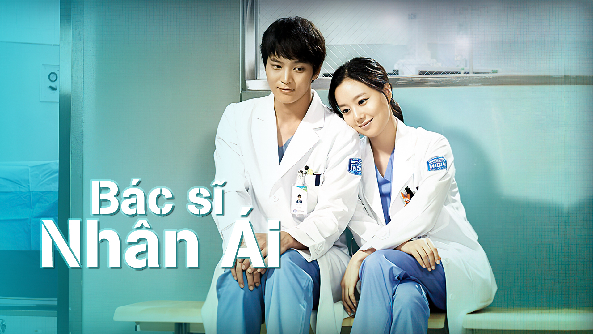 Banner Phim Bác sĩ nhân ái (Good Doctor)