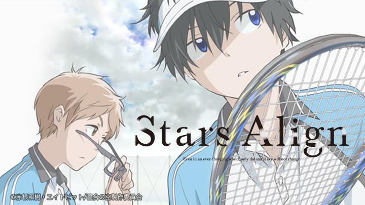 Banner Phim Bậc thầy quần vợt (Hoshiai no Sora Stars Align)