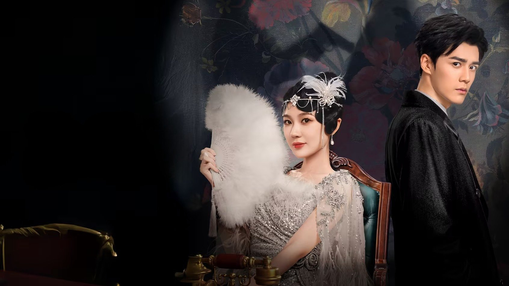 Banner Phim Bách Lạc Môn (Paramount)