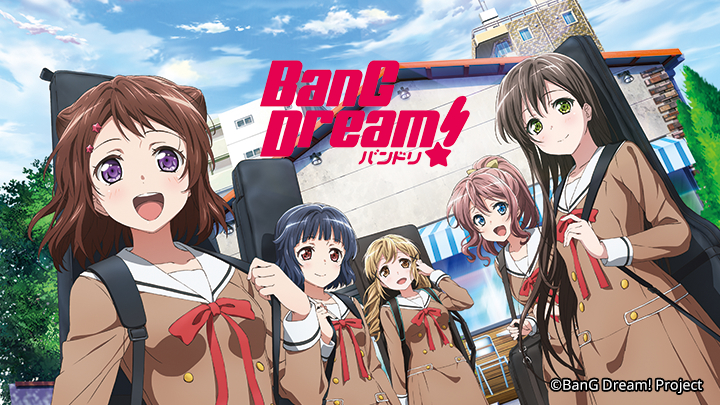 Banner Phim BanG Dream! (BanG Dream!)