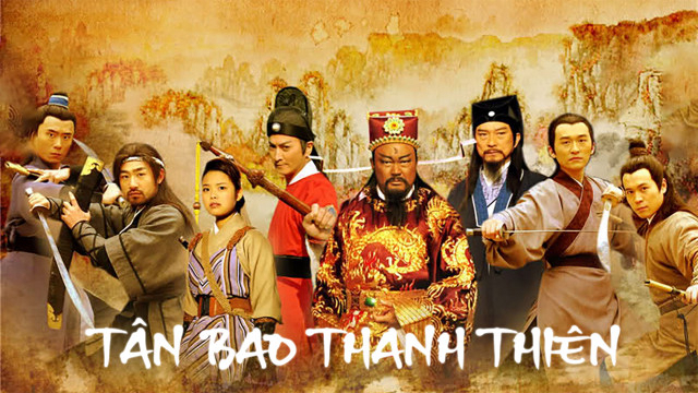 Banner Phim Bao Thanh Thiên 1993 (Phần 8) (Justice Bao 8)