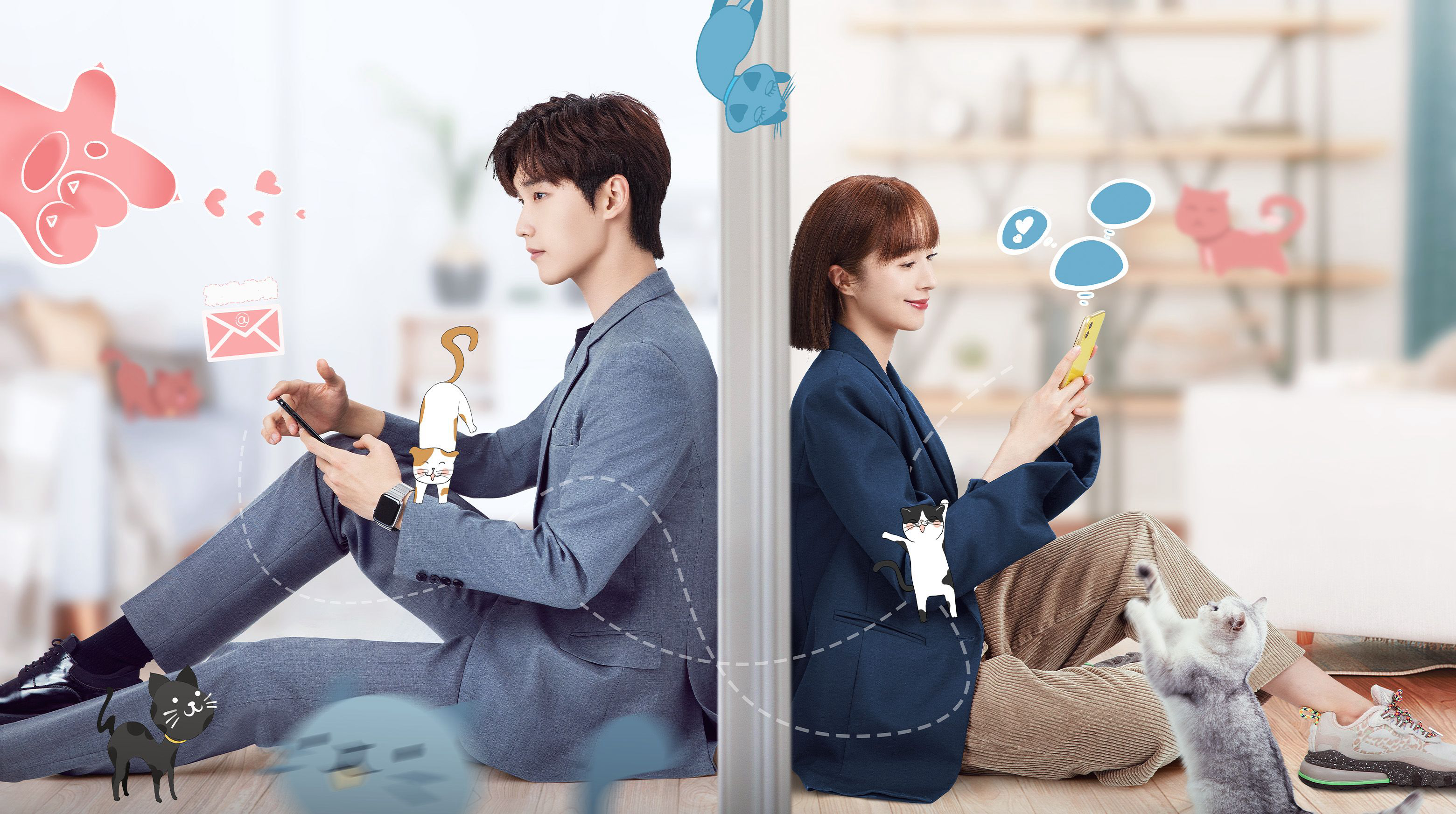 Banner Phim Bất Cẩn Meow Phải Anh (Accidentally Meow On You)