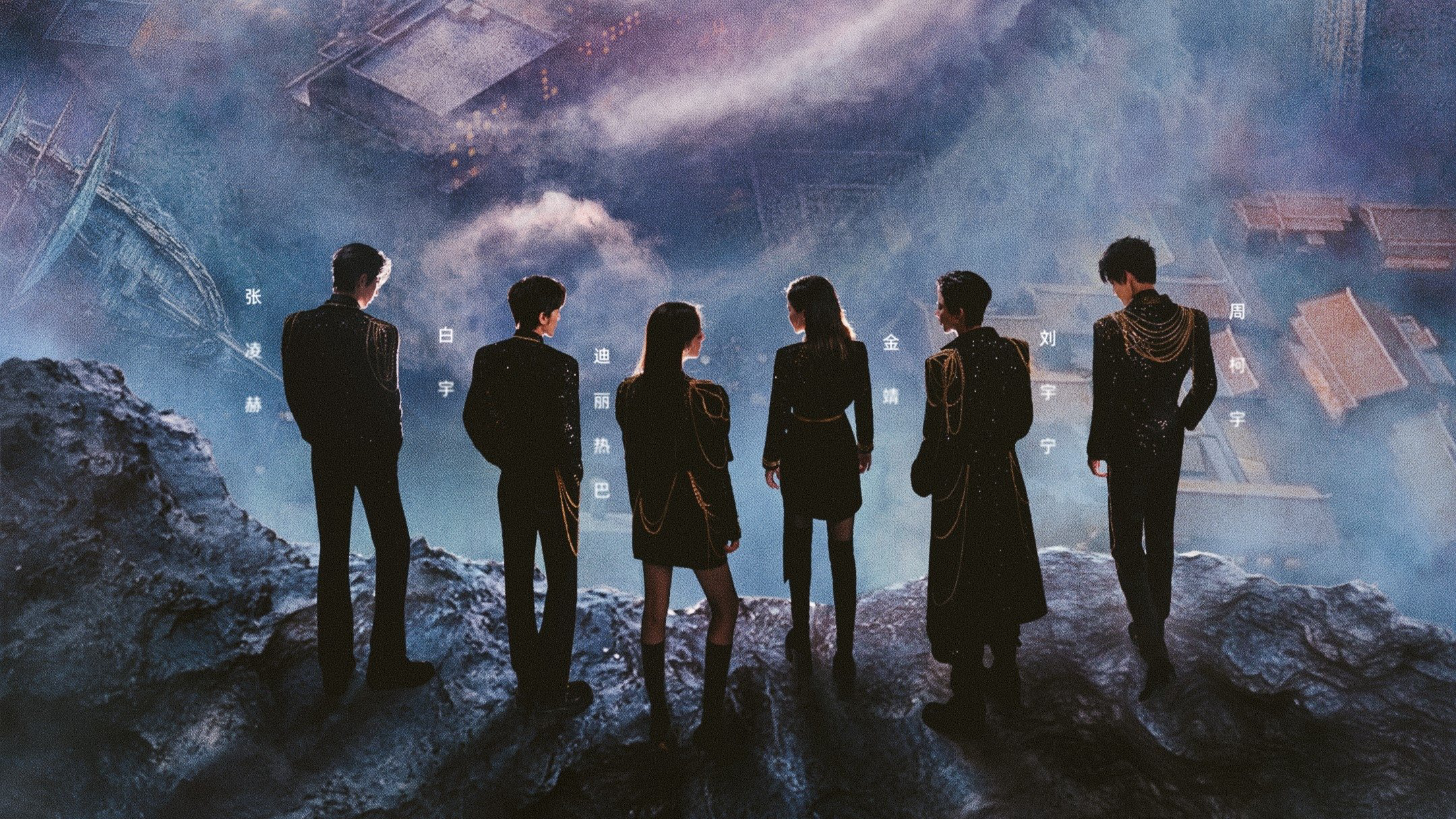 Banner Phim Bắt Đầu Suy Luận Nào (Phần 3) (The Truth (Season 3))