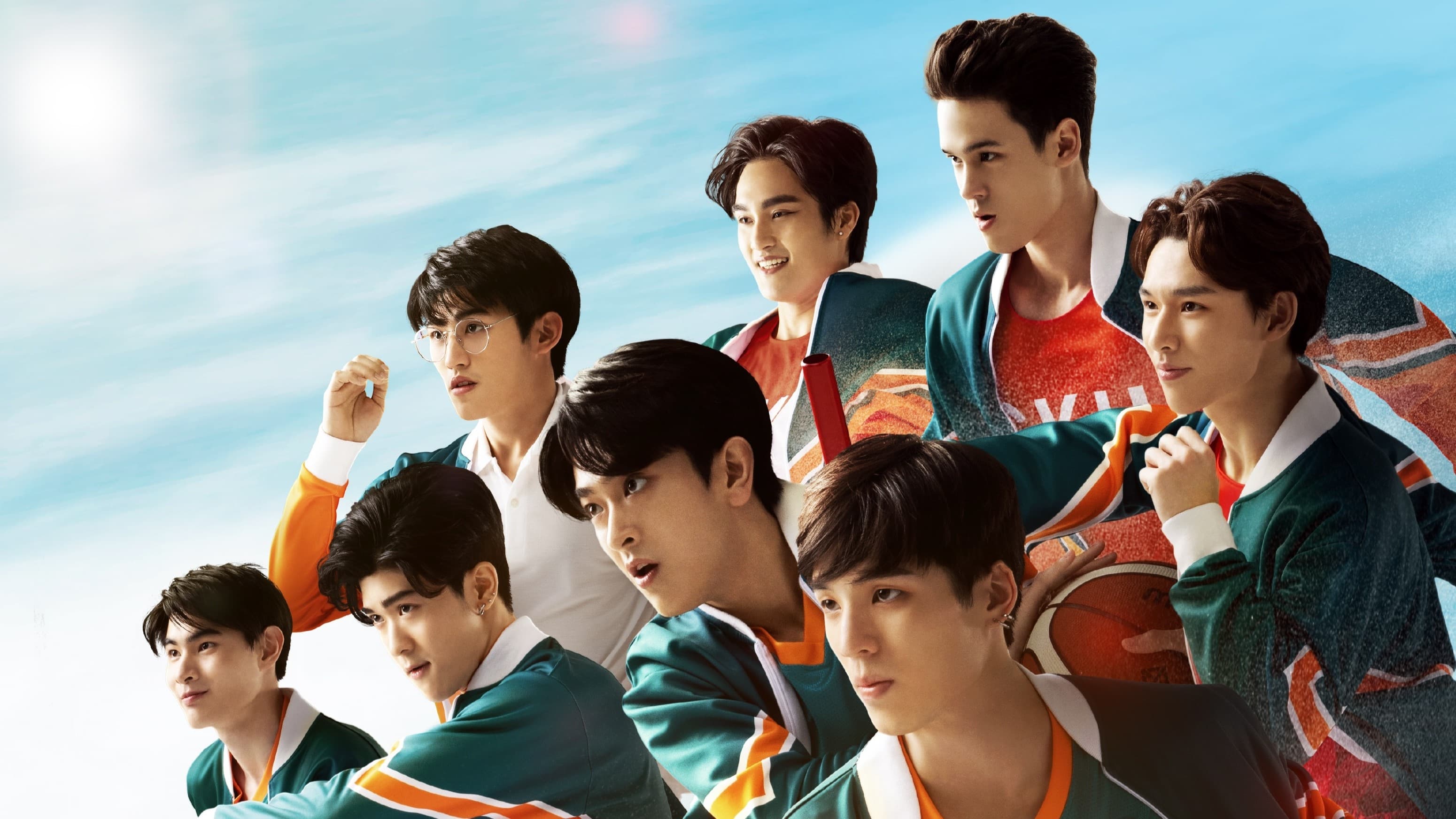 Banner Phim Bầu Trời Của Tôi (You're My Sky)