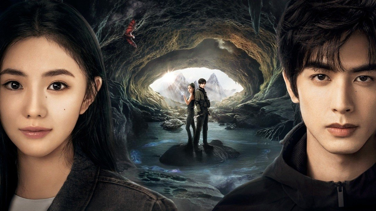 Banner Phim Bảy Di Vật Tà Ám (The Seven Relics of ill Omen)