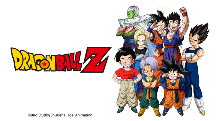 Banner Phim Bảy Viên Ngọc Rồng Z: Hóa Giải Phong Ấn (Dragon Ball Z: Wrath of the Dragon)