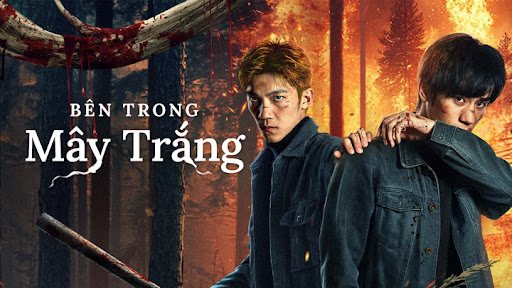 Banner Phim Bên Trong Mây Trắng (The Ranger)