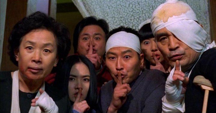 Xem Phim Bí Mật Của Gia Đình (The Quiet Family)