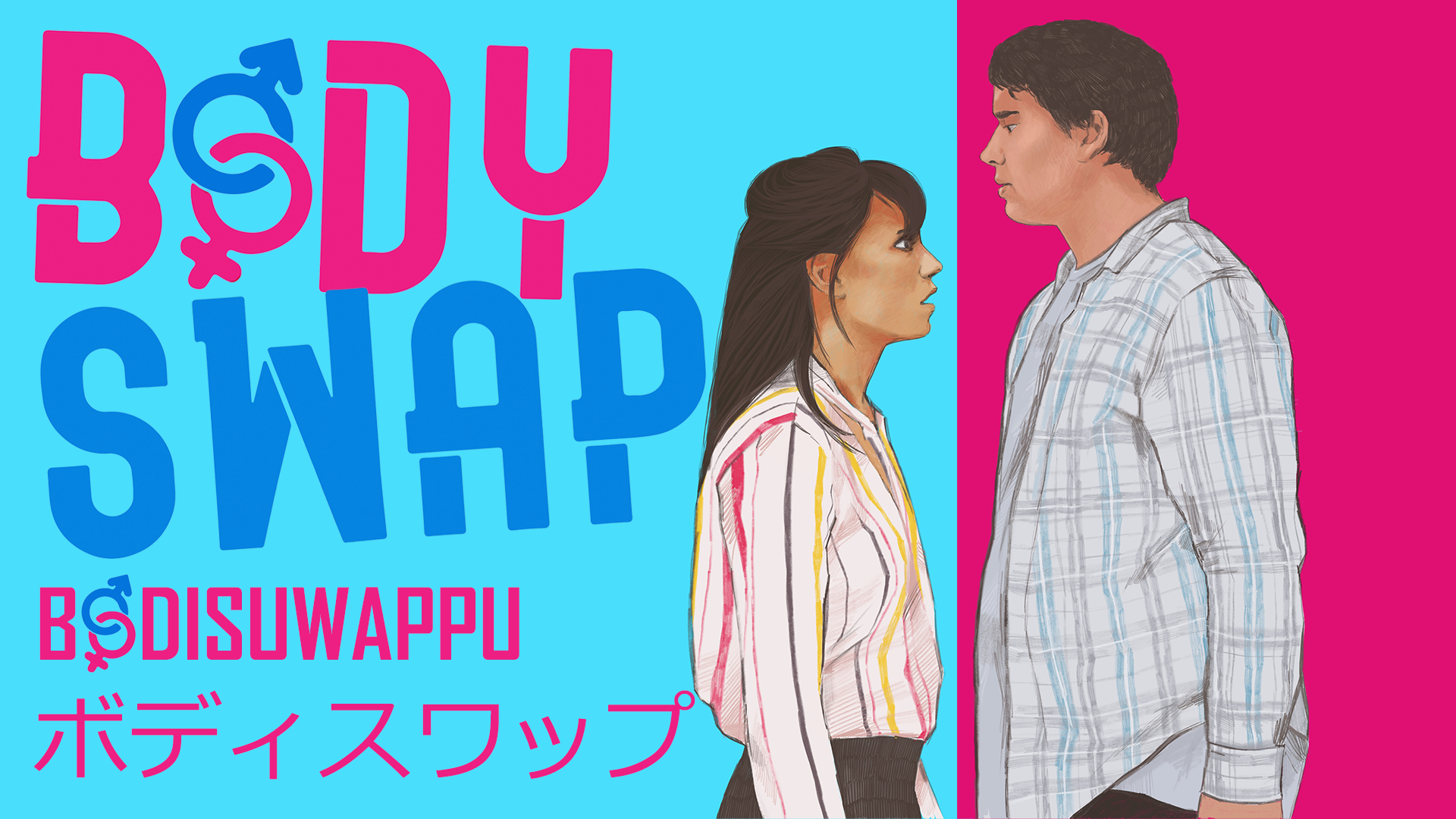 Banner Phim Body Swap (Body Swap)