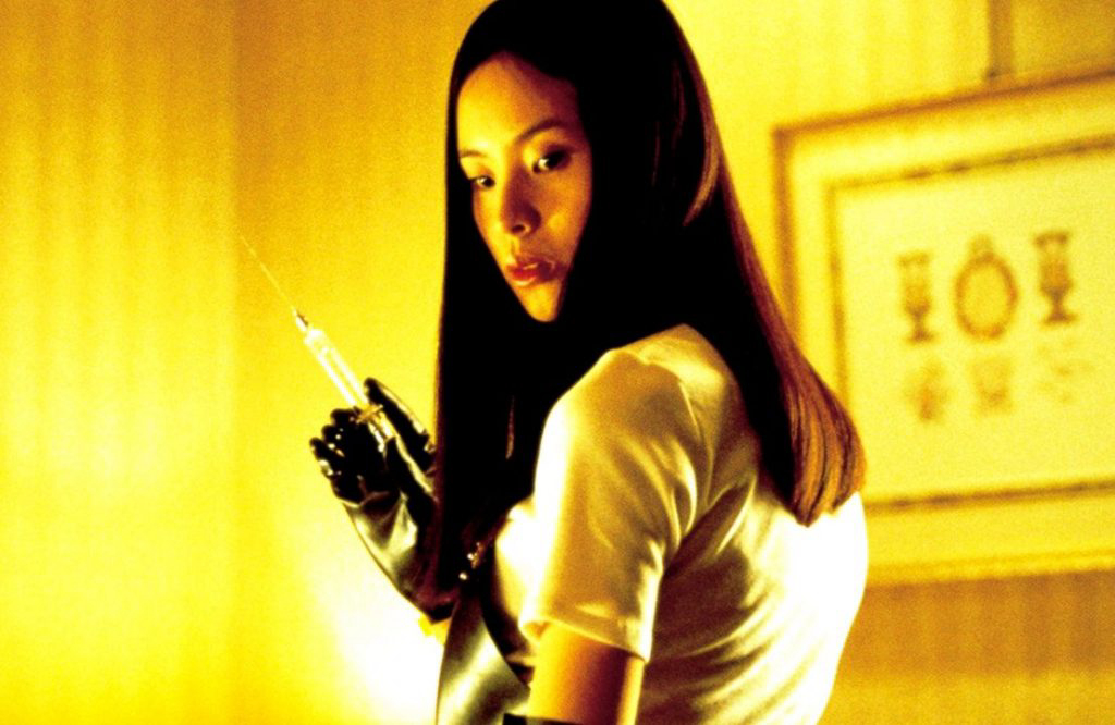 Banner Phim Buổi Thử Giọng Kinh Hoàng (Audition)