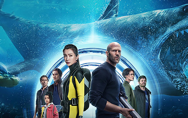 Banner Phim Cá Mập Siêu Bạo Chúa (The Meg)