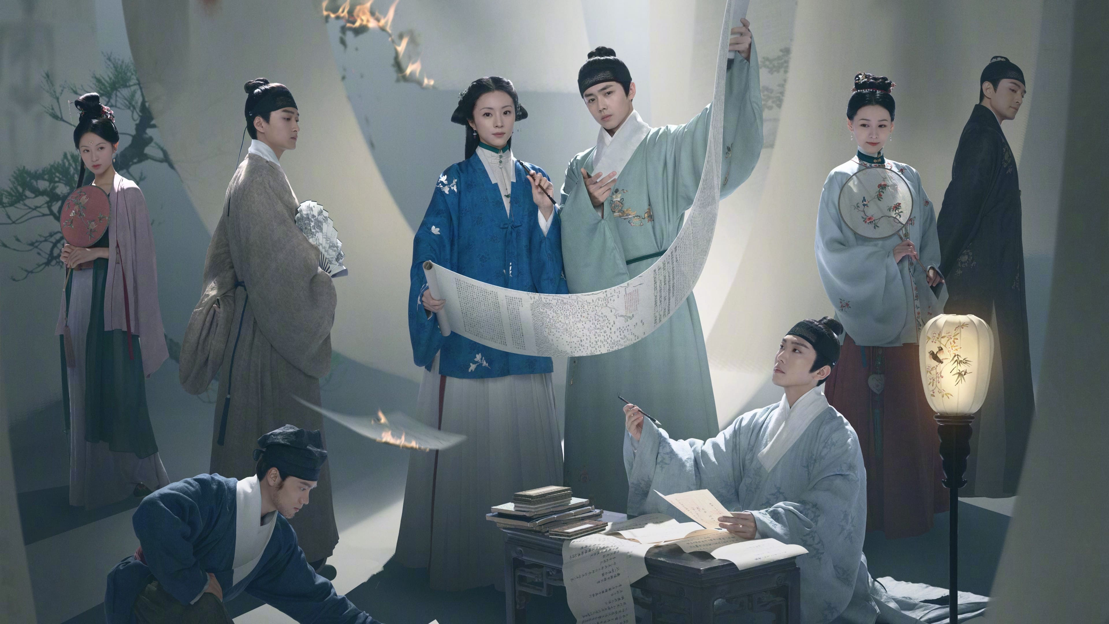 Banner Phim Cẩm Nang Diệu Lục (Under the Moonlight)