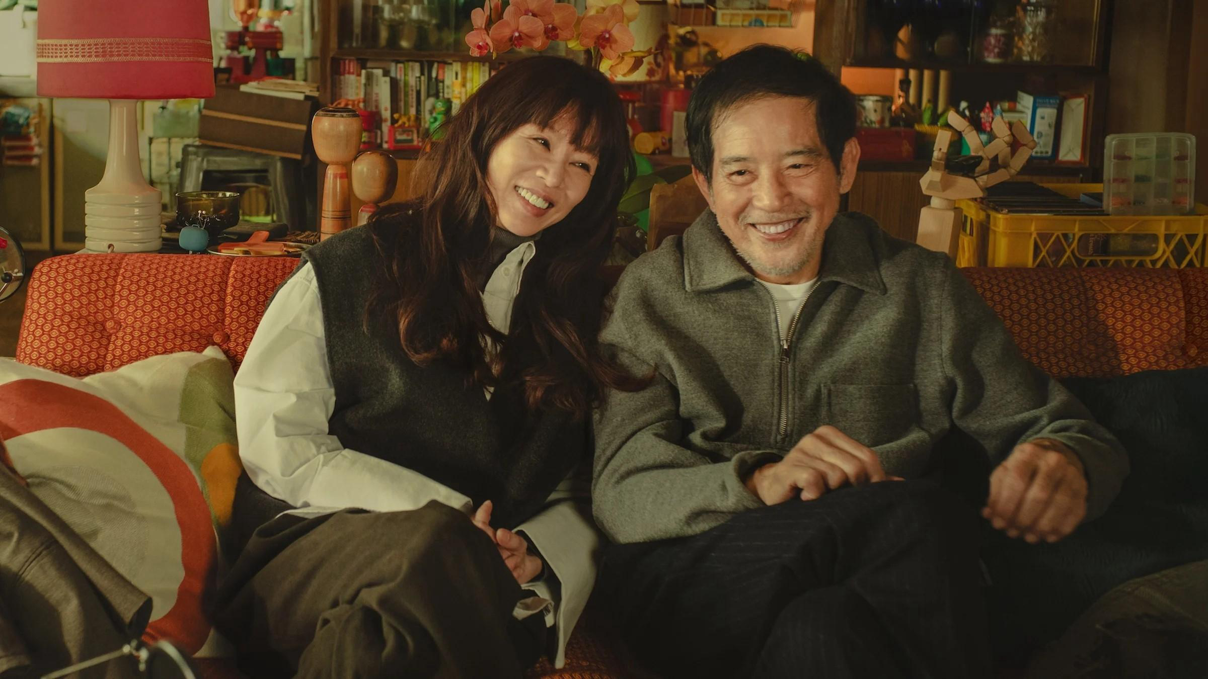 Banner Phim Cha Quên Con Nhớ (Forget You Not)