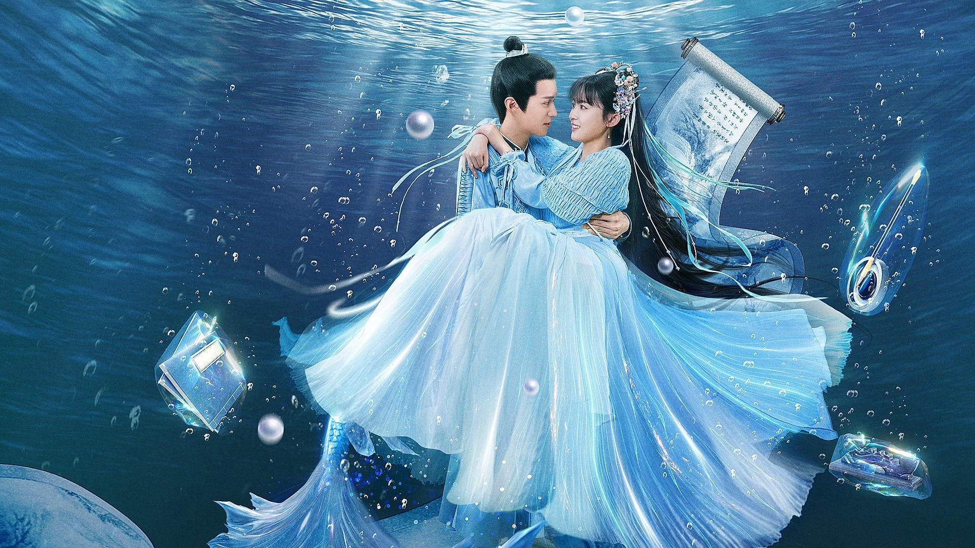 Xem Phim Châu Tinh Kỷ (The Mermaid's Pearl)