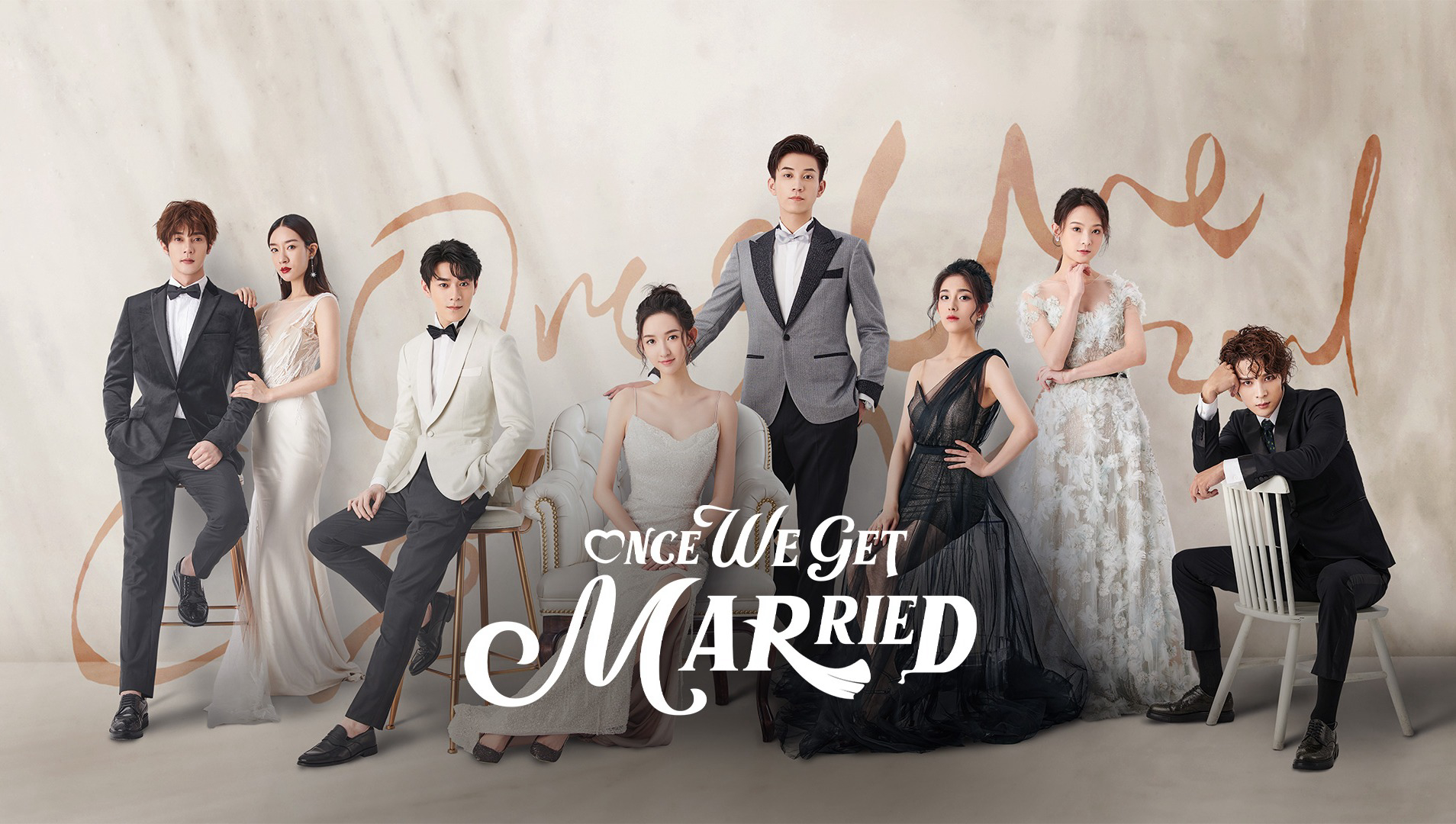 Banner Phim Chỉ Là Quan Hệ Hôn Nhân (Once We Get Married)