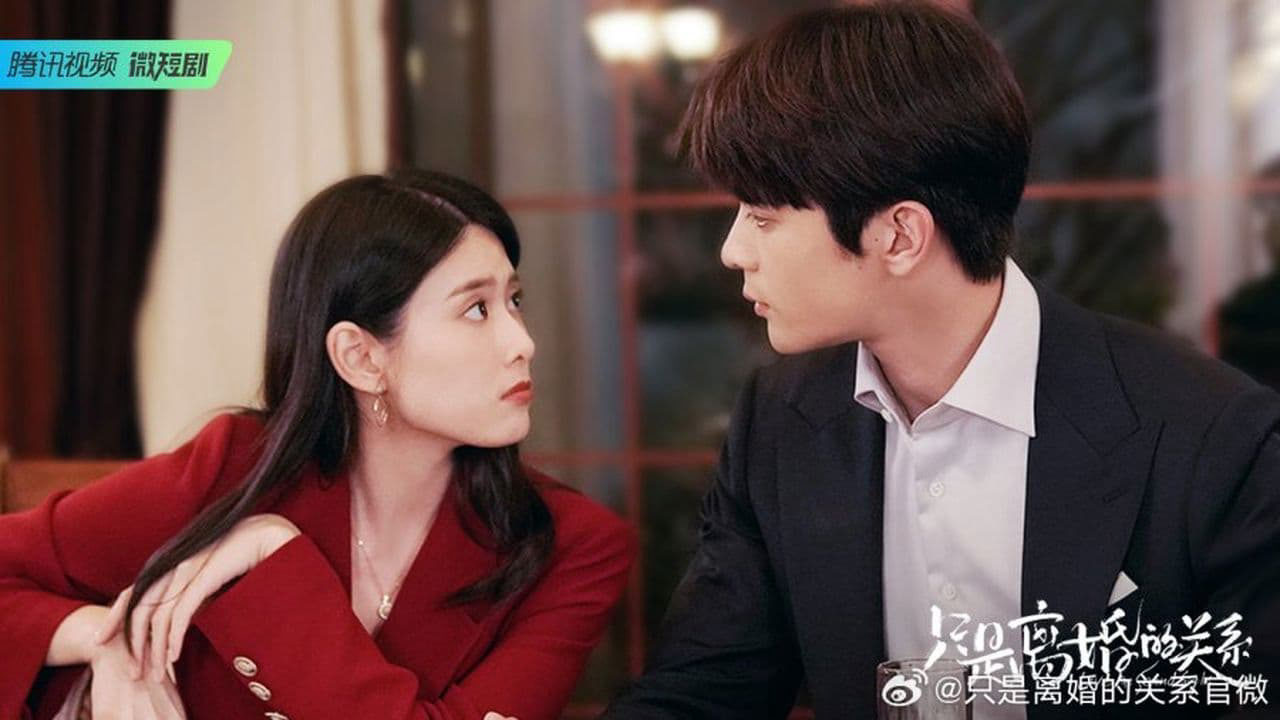 Banner Phim Chỉ Là Quan Hệ Ly Hôn (Crush on My Ex-Husband)
