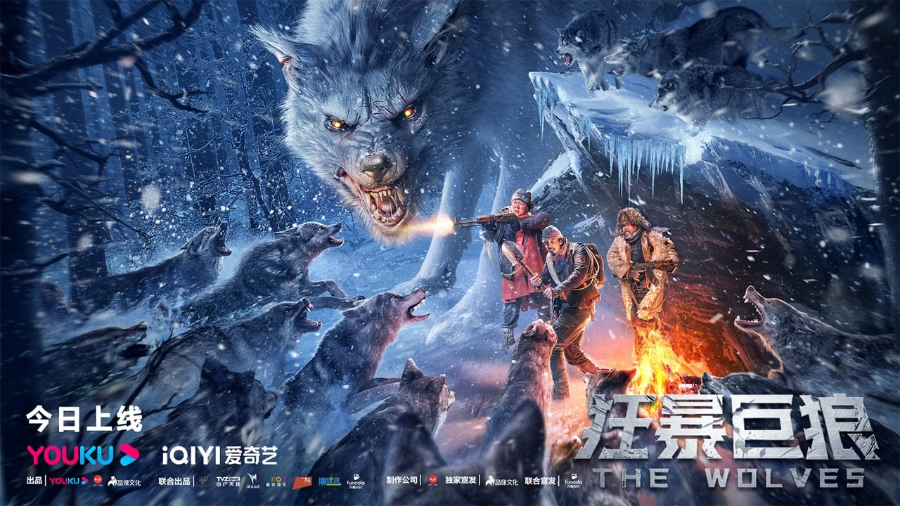 Banner Phim Chó Sói Hung Hãn (The Wolves)