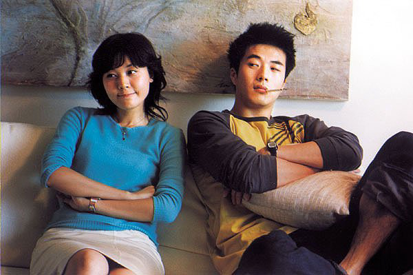 Banner Phim Cô Bạn Gia Sư (My Tutor Friend)