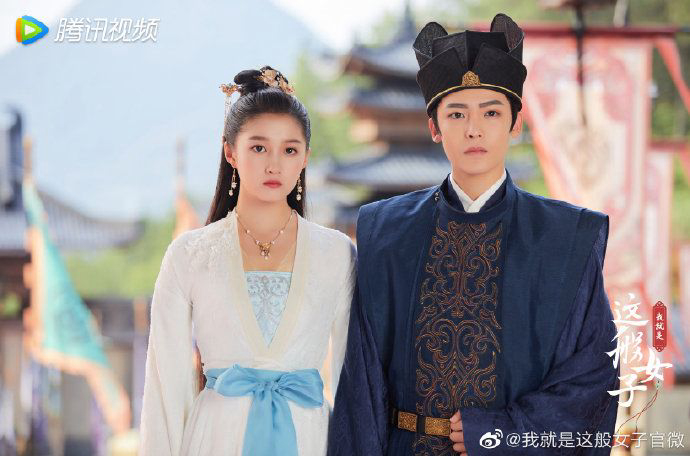 Xem Phim Con Gái Là Thế Đó (A Girl Like Me)