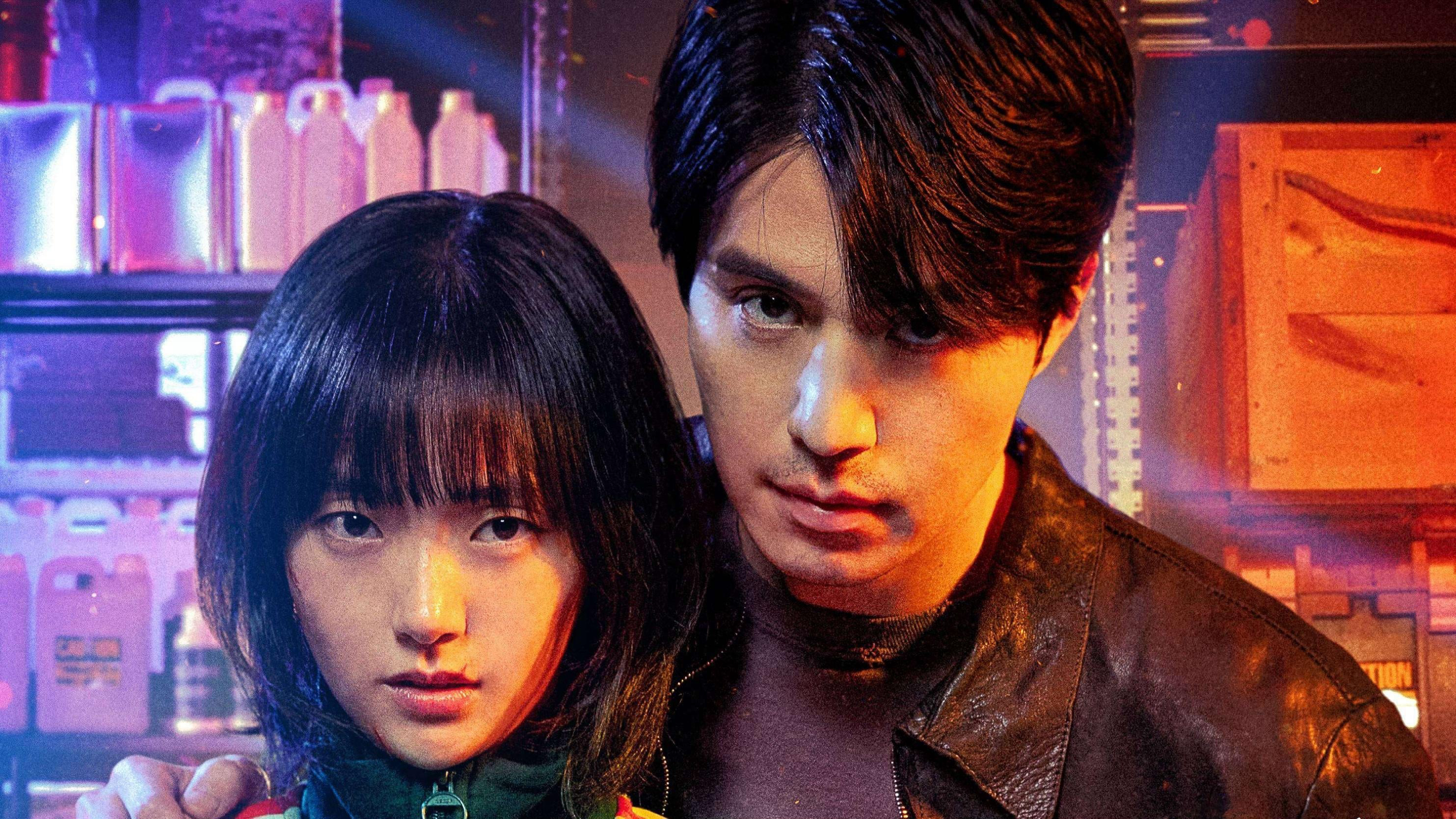 Xem Phim Cửa Hàng Sát Thủ (A Shop for Killers)