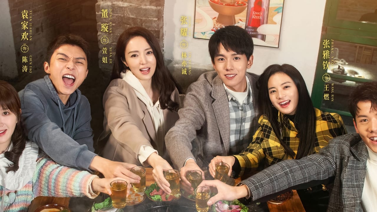 Banner Phim Cùng Anh Mười Năm, Trao Em Nửa Đời (Ten Years)