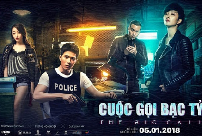 Banner Phim Cuộc Gọi Bạc Tỷ (The Big Call)