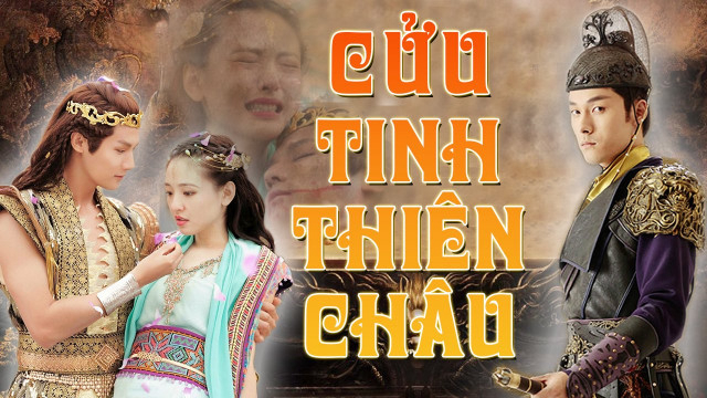 Xem Phim Cửu Tinh Thiên Châu (An Oriental Odyssey)