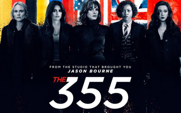 Banner Phim Đặc Vụ 355 (The 355)