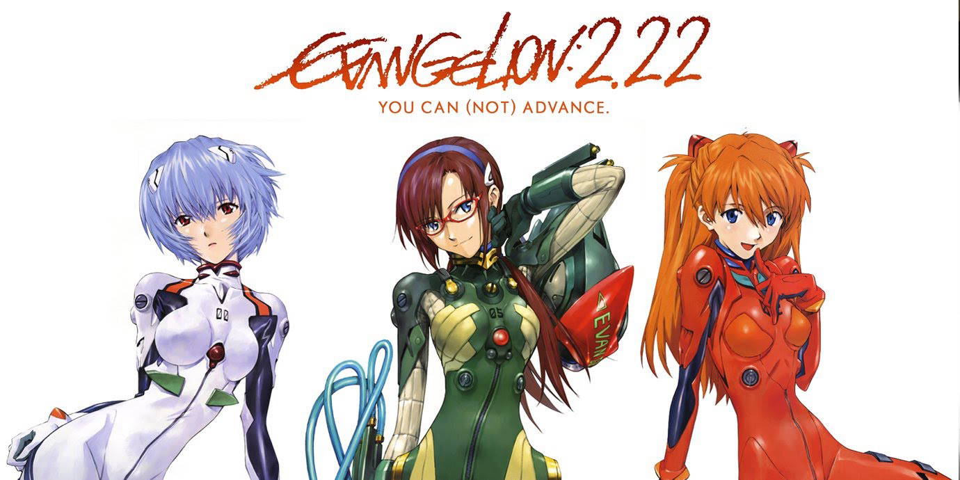Banner Phim Đặc Vụ Không Gian: Không Lùi Bước (Evangelion: 2.0 You Can (Not) Advance)