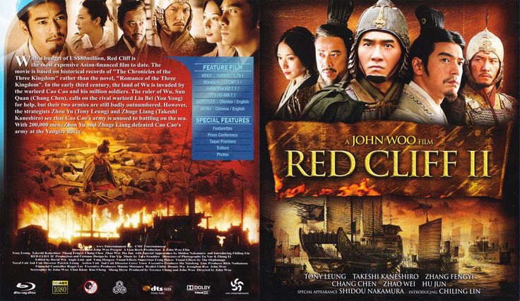 Xem Phim Đại Chiến Xích Bích 2 (Red Cliff II)