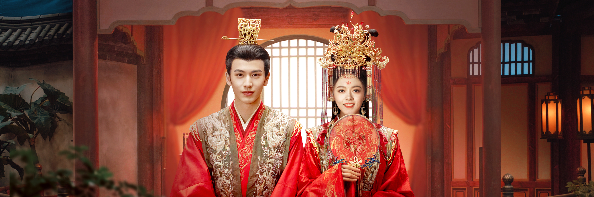 Xem Phim Độ Hoa Niên (The Princess Royal)