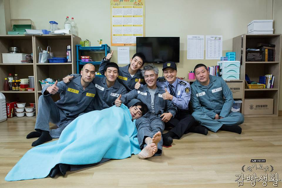 Banner Phim Đời sống ngục tù (Prison Playbook)