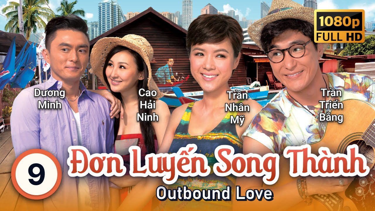 Banner Phim Đơn Luyến Song Thành (Đơn Luyến Song Thành)