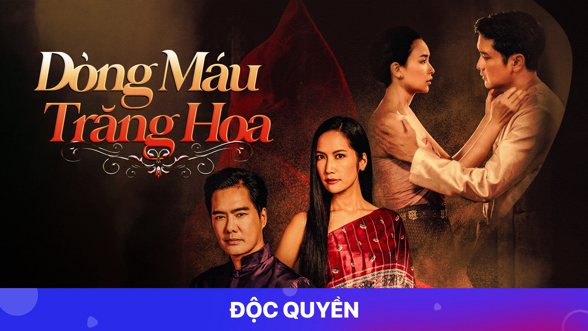 Banner Phim Dòng Máu Trăng Hoa (Lady Kaki)