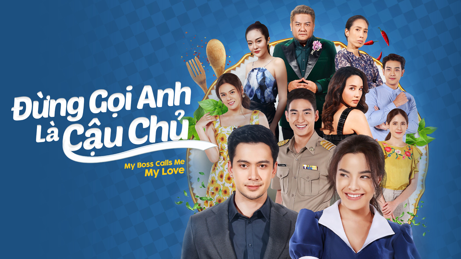 Banner Phim Đừng Gọi Anh Là Cậu Chủ (Soot Lay Sanaeha)