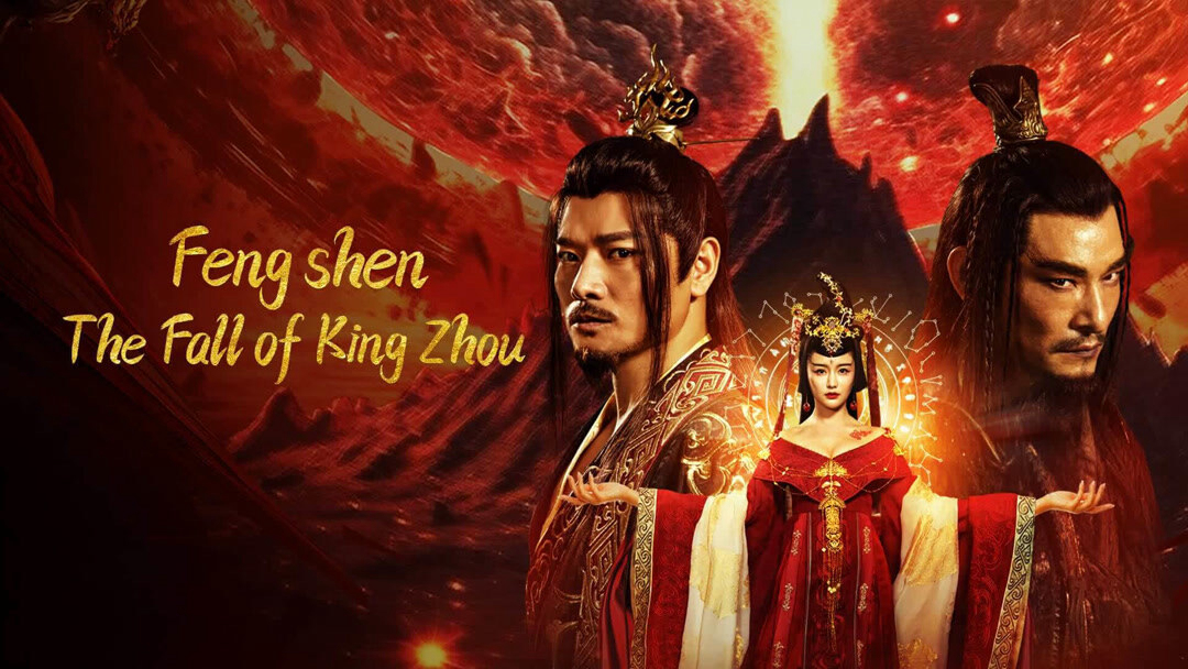 Banner Phim Gái Đẹp Say Lòng Người (This Charming Girl)