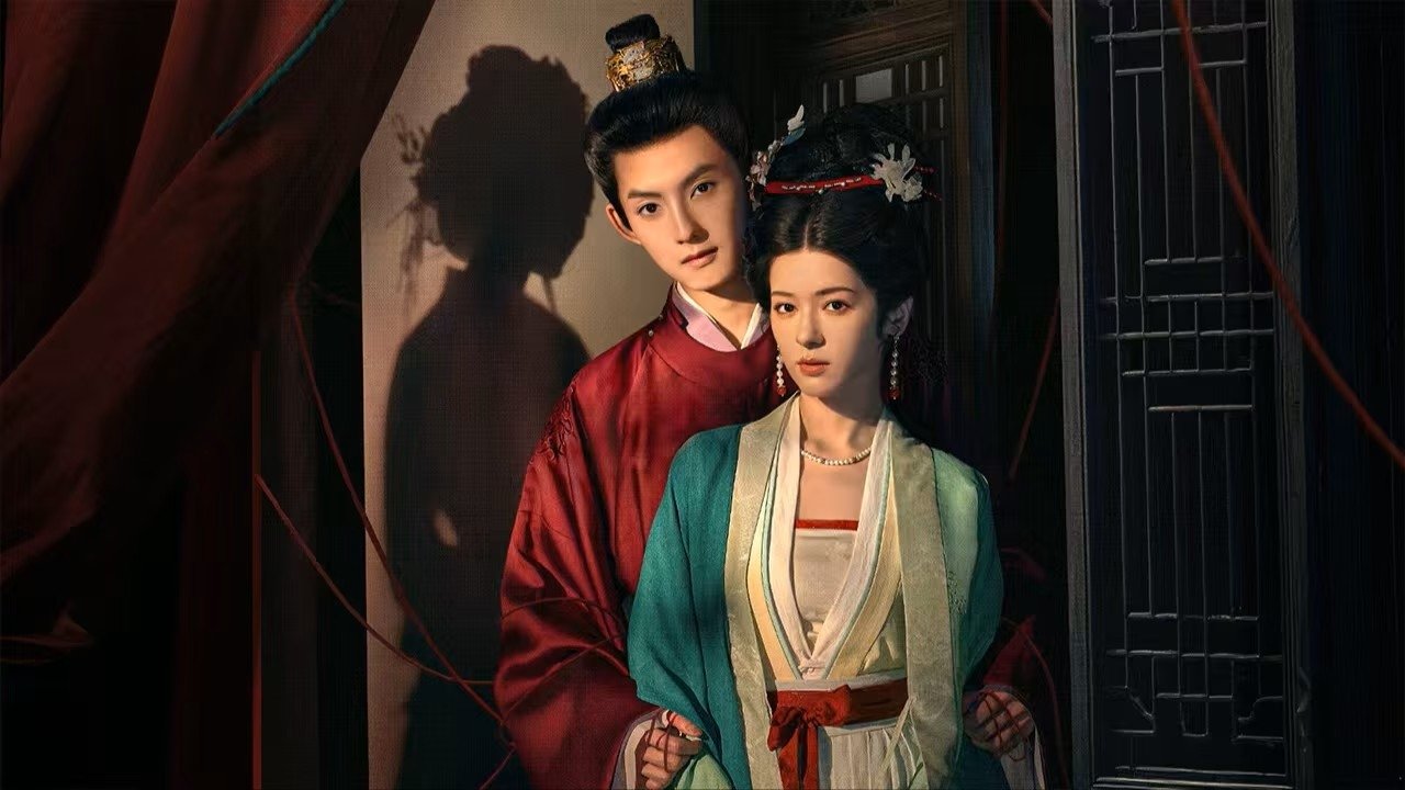 Banner Phim Giấc Mộng Ban Sơ (A Dream Like The True Love)