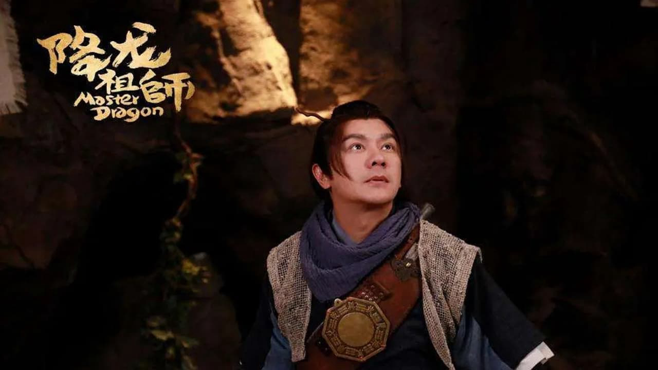 Banner Phim Giáng Long Tổ Sư (Master Dragon)
