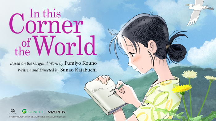 Xem Phim Góc Khuất Của Thế Giới (In This Corner Of The World)