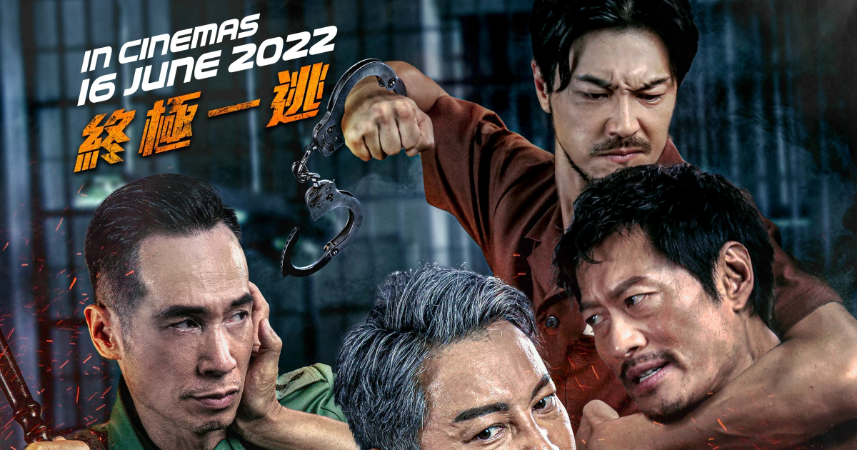 Banner Phim Hành Động Vượt Ngục 3 (Breakout Brothers 3)