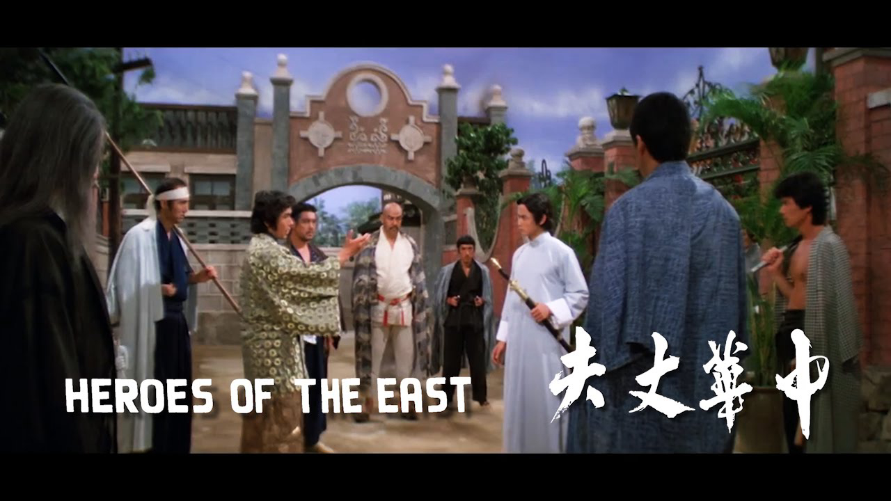 Banner Phim Heroes Of The East (Heroes Of The East)