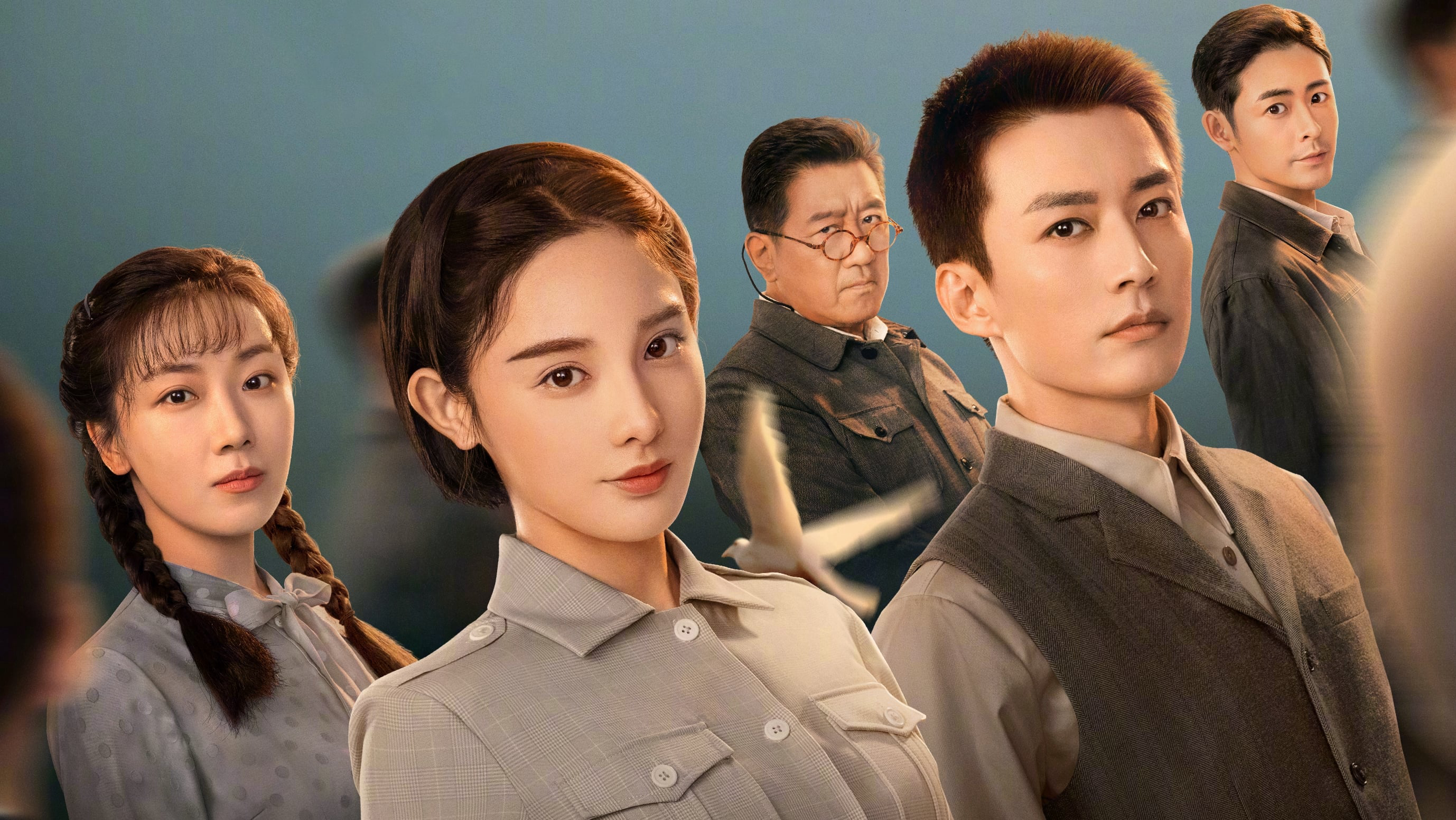 Banner Phim Hoạ Mi (Unshakable Faith)