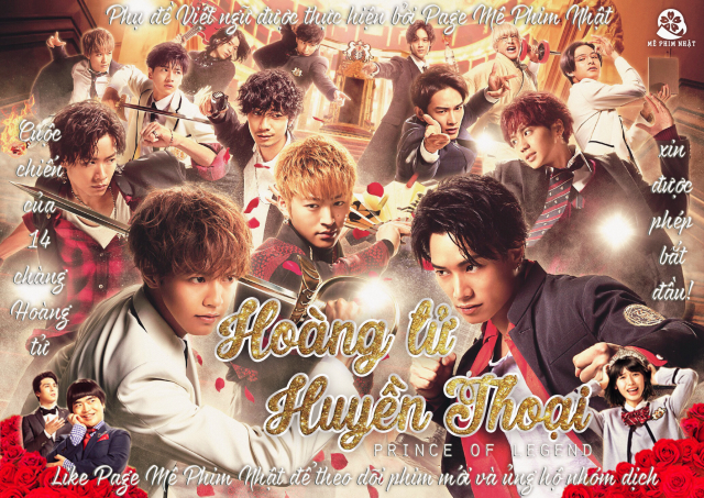 Banner Phim Hoàng tử huyền thoại: Quý tộc giáng lâm (Kizoku Kourin -PRINCE OF LEGEND-)