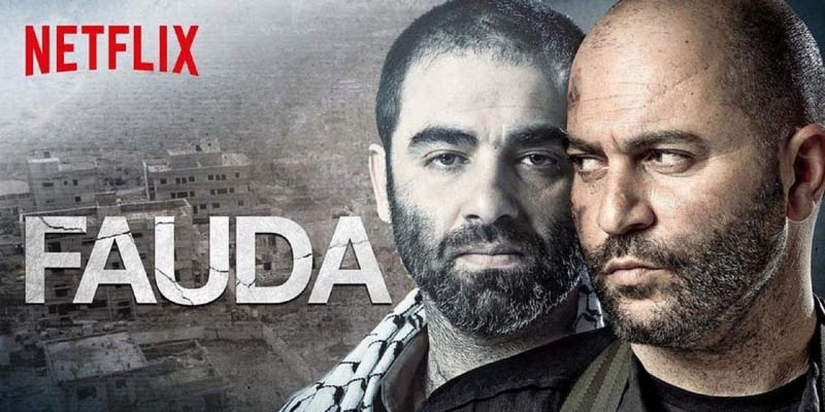 Xem Phim Hỗn loạn (Phần 1) (Fauda (Season 1))