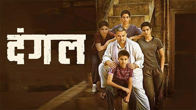 Xem Phim Huấn Luyện Viên Đấu Vật (Dangal)