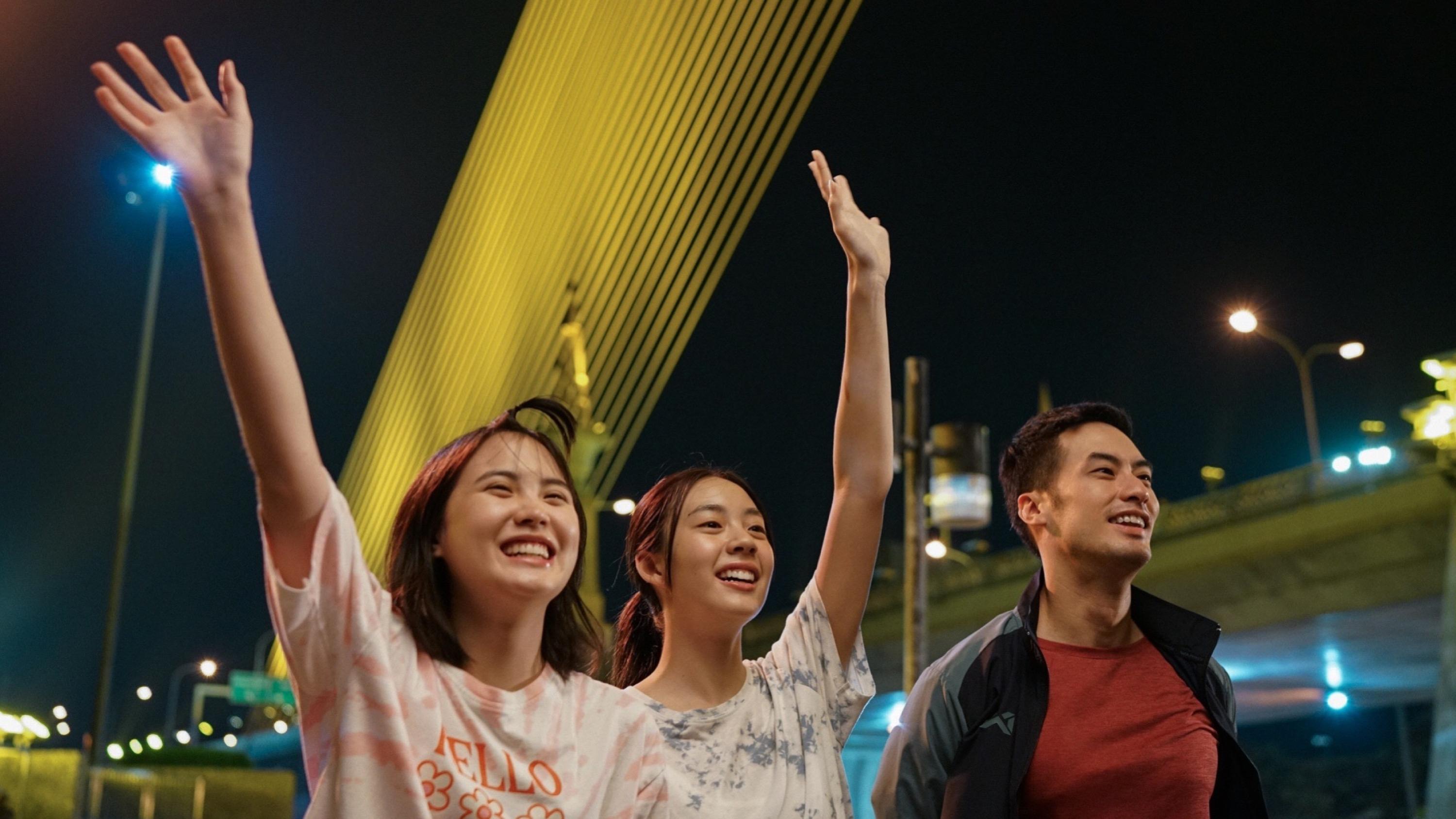 Banner Phim Khoảng Cách Giữa Đôi Ta (Flat Girls)