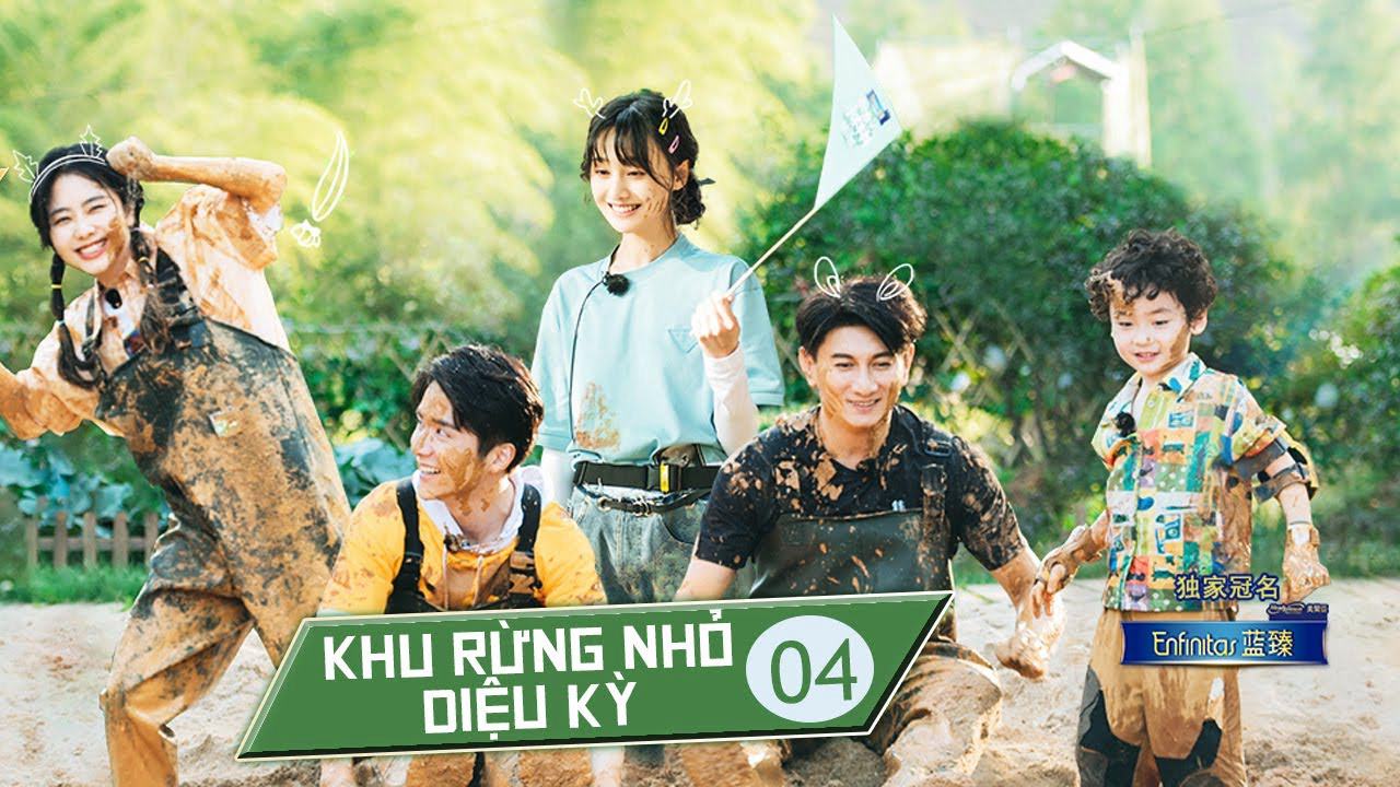 Banner Phim Khu Rừng Nhỏ Diệu Kỳ (Khu Rừng Nhỏ Diệu Kỳ)
