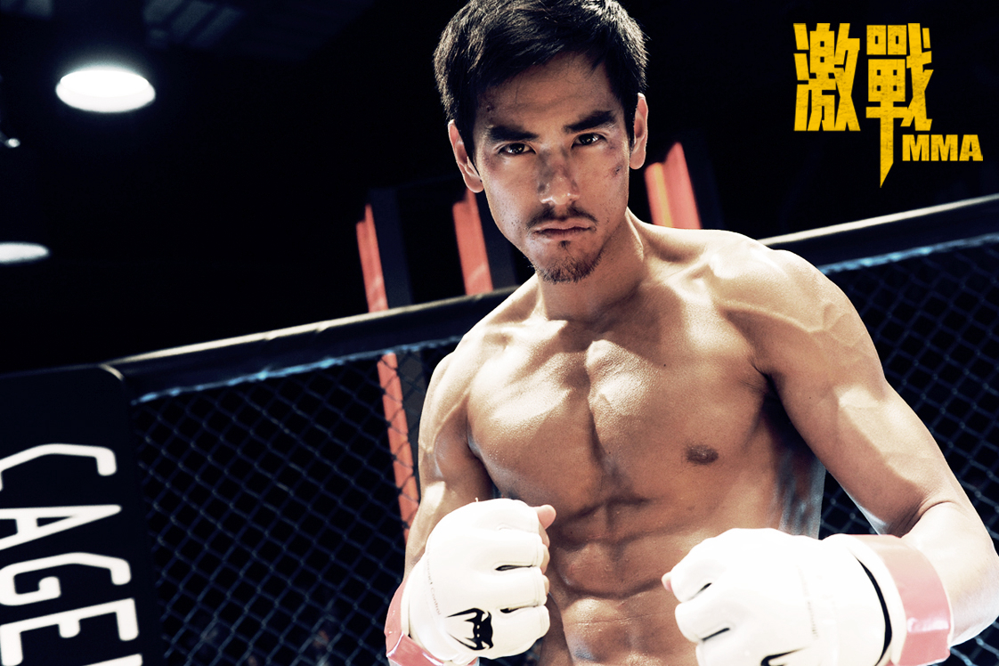 Banner Phim Kích Chiến (Unbeatable)