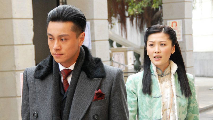 Banner Phim Lang Quân Như Ý (Lang Quân Như Ý)