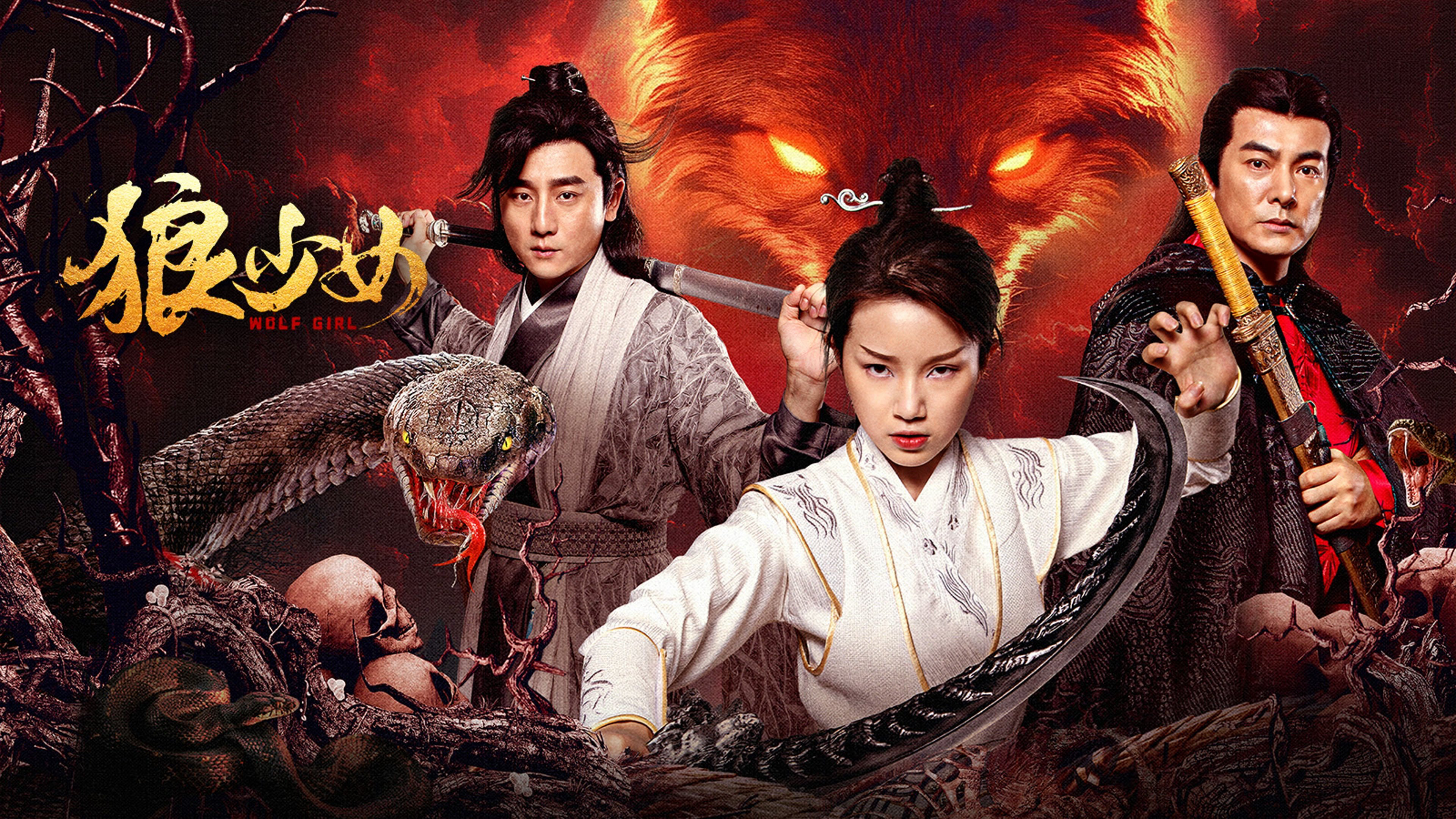 Xem Phim Lang Thiếu Nữ (Wolf Girl)